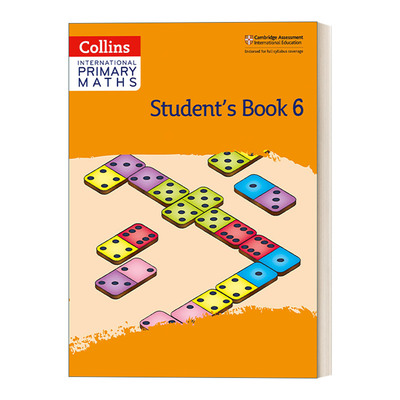 剑桥国际小学数学课本六年级