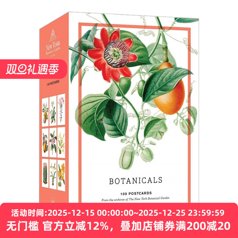 Botanicals 100张植物学明信片收录 植物药 英文原版来自纽约植物园档案馆100张明信片 英文版 进口英语书籍