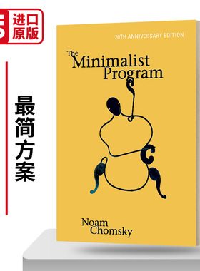 最简方案 Chomsky乔姆斯基 The Minimalist Program 语言学专著 英文原版社会科学读物 进口英语书籍