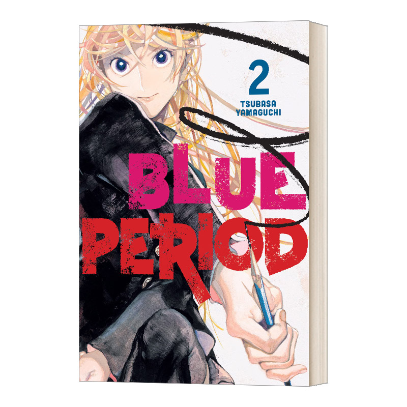 Blue Period 2蓝色时期2漫画山口飞翔英文原版动漫读物进口英语书籍