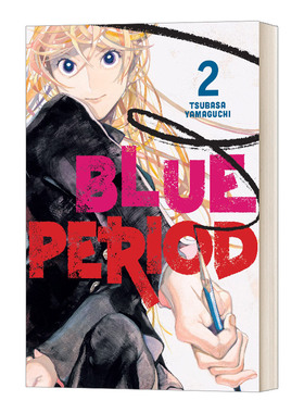 Blue Period 2 蓝色时期2 漫画 山口飞翔 英文原版动漫读物 进口英语书籍