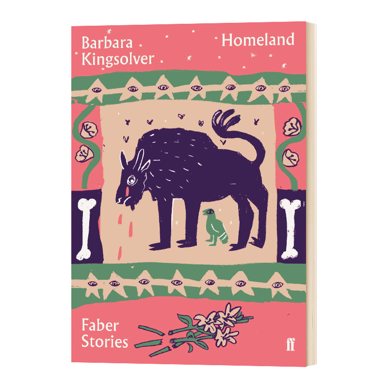 费伯故事系列故乡Homeland