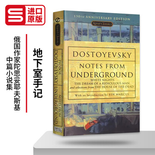 荒唐人 Notes Underground 文学诗歌戏剧 进口英语书籍 死屋手记 地下室手记 梦 白夜 From 英文原版