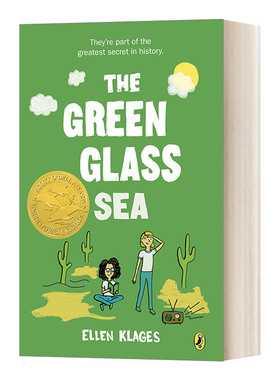 The Green Glass Sea The Gordon Family Saga 01 戈登家族传奇1 绿色玻璃海 英文原版儿童科技主题小说 Ellen Klages 进口书籍