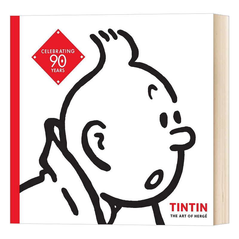 丁丁历险记 Tintin The Art of Herge 埃尔热的艺术90周年纪念版 英文原版艺术读物书籍 书籍/杂志/报纸 原版其它 原图主图