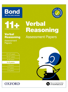 英文原版 Bond 11+ Assessment Papers Verbal Reasoning 牛津邦德英国小升初测试卷练习册 文字推理 含答案 8-9岁 英文版 进口书