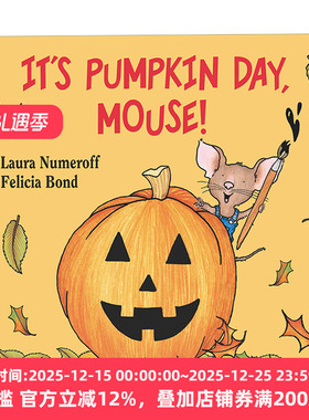 It's Pumpkin Day, Mouse! 老鼠 今天是南瓜节！