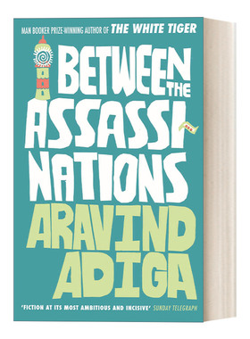 Between the Assassinations 两次暗杀之间 阿拉文德·阿迪加