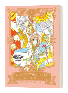 Cardcaptor Sakura Collector's Editon 6 百变小樱6 爱藏版 漫画 精装 英文原版动漫读物 进口英语书籍
