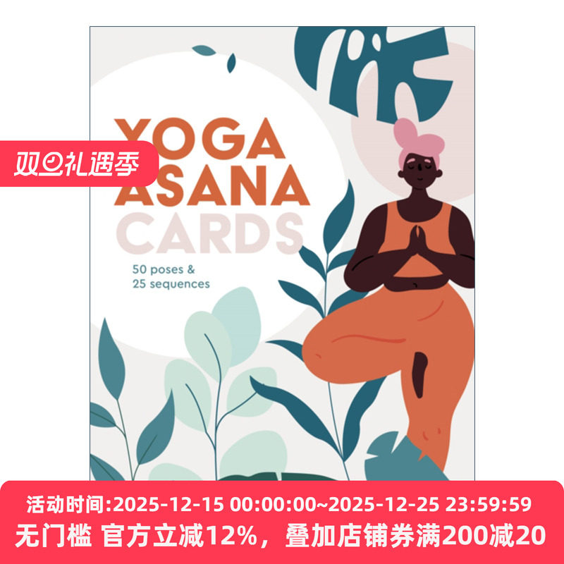 英文原版 Yoga Asana Cards 50 poses & 25 sequences 瑜伽卡片50个姿势 英文版 进口英语原版书籍