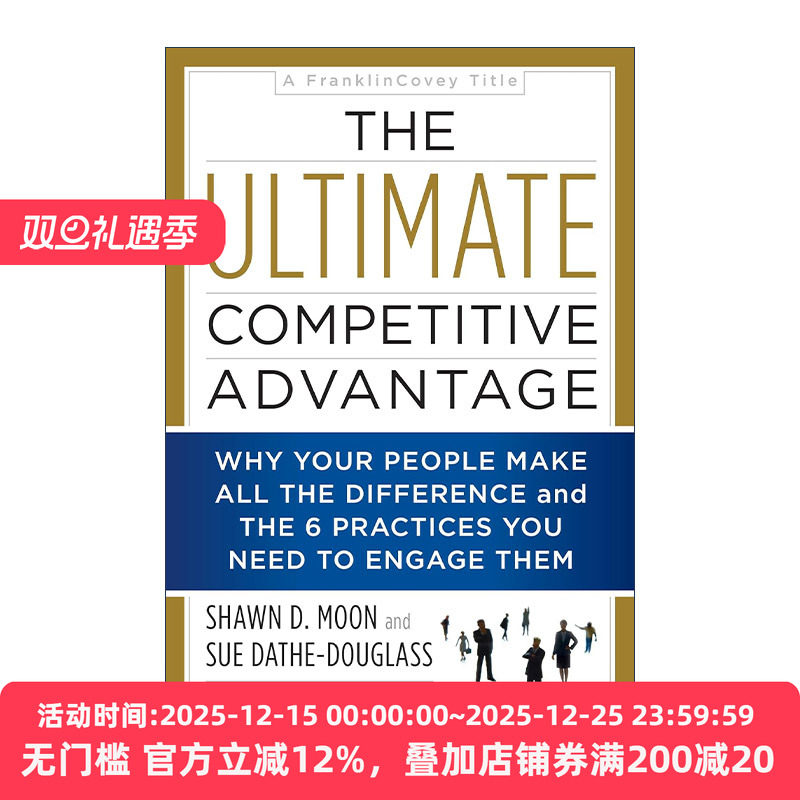 英文原版 The Ultimate Competitive Advantage 如何让员工成为企业的竞争优势 柯维管理新经典系列 英文版 进口英语原版书籍