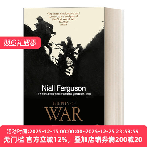 The Pity of War 战争的悲悯 尼尔·弗格森