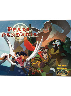 英文原版小说 World of Warcraft Pearl of Pandaria Blizzard Legends 潘达利亚之珠 魔兽世界漫画 精装 英文版 进口英语原版书籍