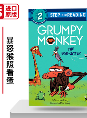 英文原版 Step into Reading 2 Grumpy Monkey The Egg-Sitter 暴怒猴照看蛋 企鹅兰登分级读物 英文版 进口英语原版书籍