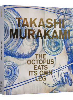 村上隆 章鱼吃掉自己的腿 Takashi Murakami The Octopus Eats Its Own Leg 英文原版艺术读物 英文版进口书籍
