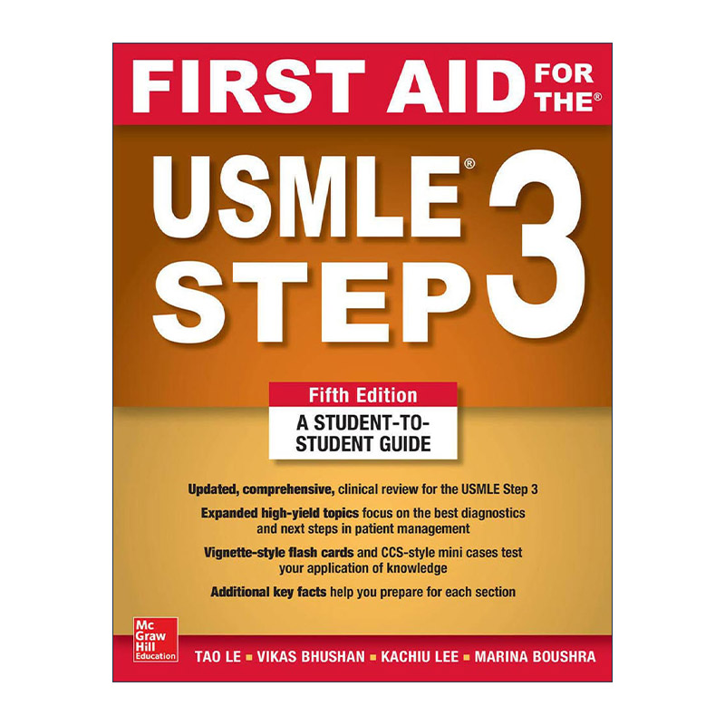 英文原版 First Aid for the USMLE Step 3 临床医学考试考点速记 第5版 英文版 进口英语原版书籍