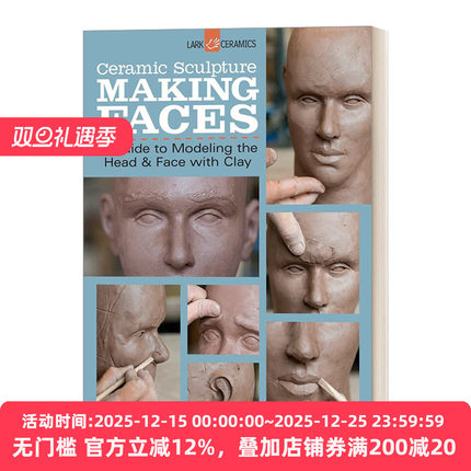 Ceramic Sculpture: Making Faces 陶瓷雕塑：面孔