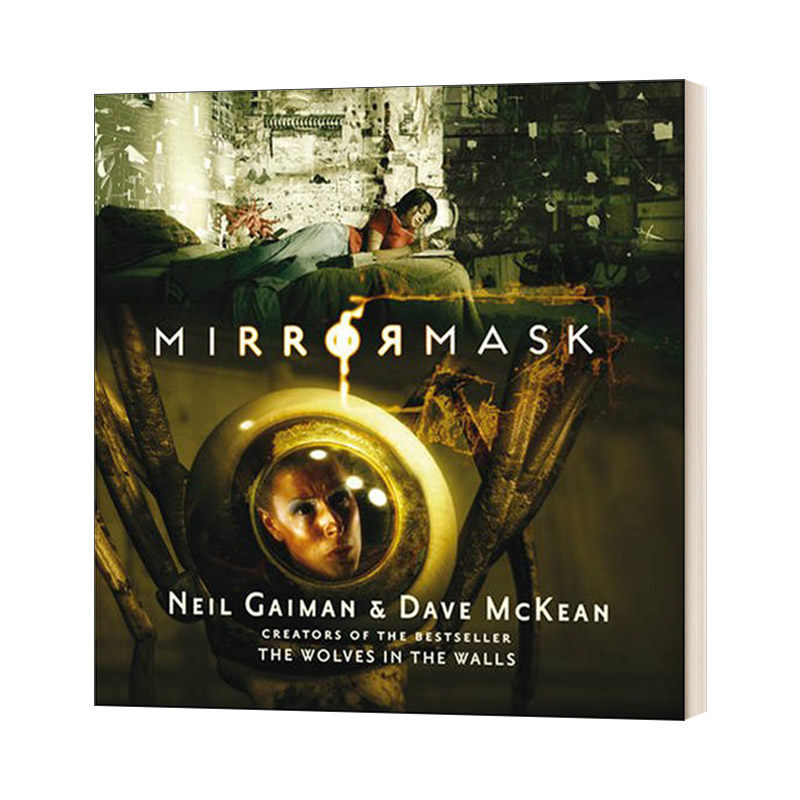 MirrorMask 镜像面具 Neil Gaiman