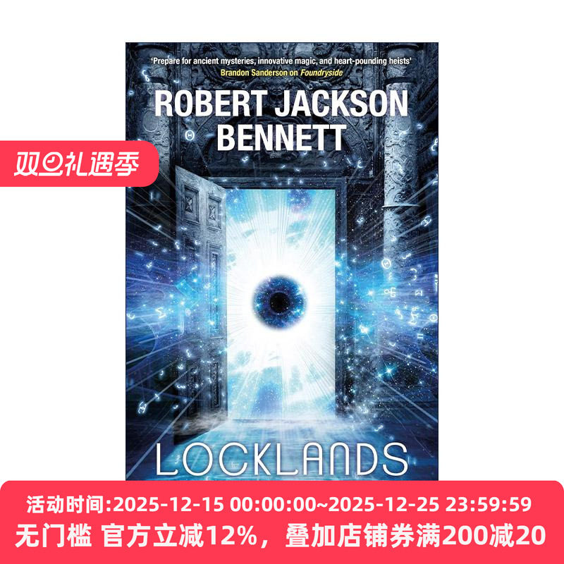 英文原版 Locklands 锁之国度 铭印之子三部曲3 The Founders 奇幻小说 英文版 进口英语原版书籍
