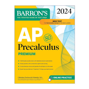 AP Precalculus Premium 2024 巴朗AP 初级微积分高级课程 2024版 3个练习测试+综合复习+在线练习 英文原版考试用书 进口书籍