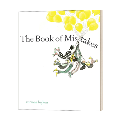 The Book of Mistakes 错误之书 精装 英文原版儿童绘本 进口英语书籍