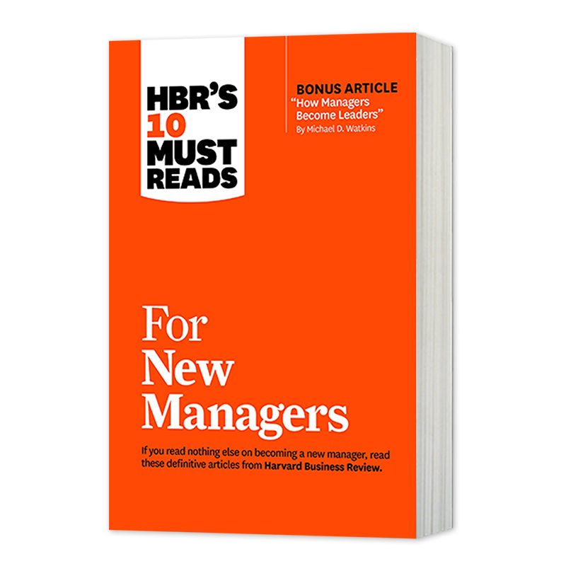 哈佛商业评论管理必读新经理人 HBR's 10 Must Reads for New Managers英文原版企业管理读物进口英语书籍-封面