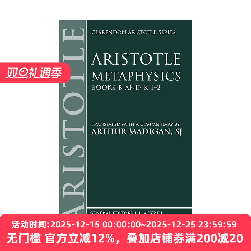 英文原版 Aristotle Metaphysics Books B and K 1-2 牛津亚里士多德读本 形而上学B卷及K卷1-2章 英文版 进口英语原版书籍