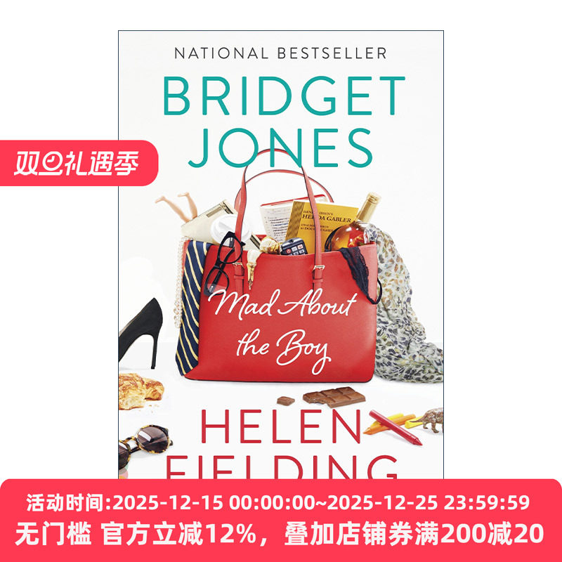 英文原版小说 Bridget Jones 03 Mad About the Boy 单身日记3 为君痴狂 Helen Fielding 英文版 进口英语原版书籍