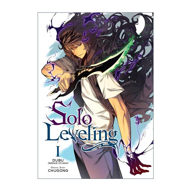 英文原版 Solo Leveling  Vol. 1 comic 我独自升级漫画 第一卷 英文版 进口英语原版书籍