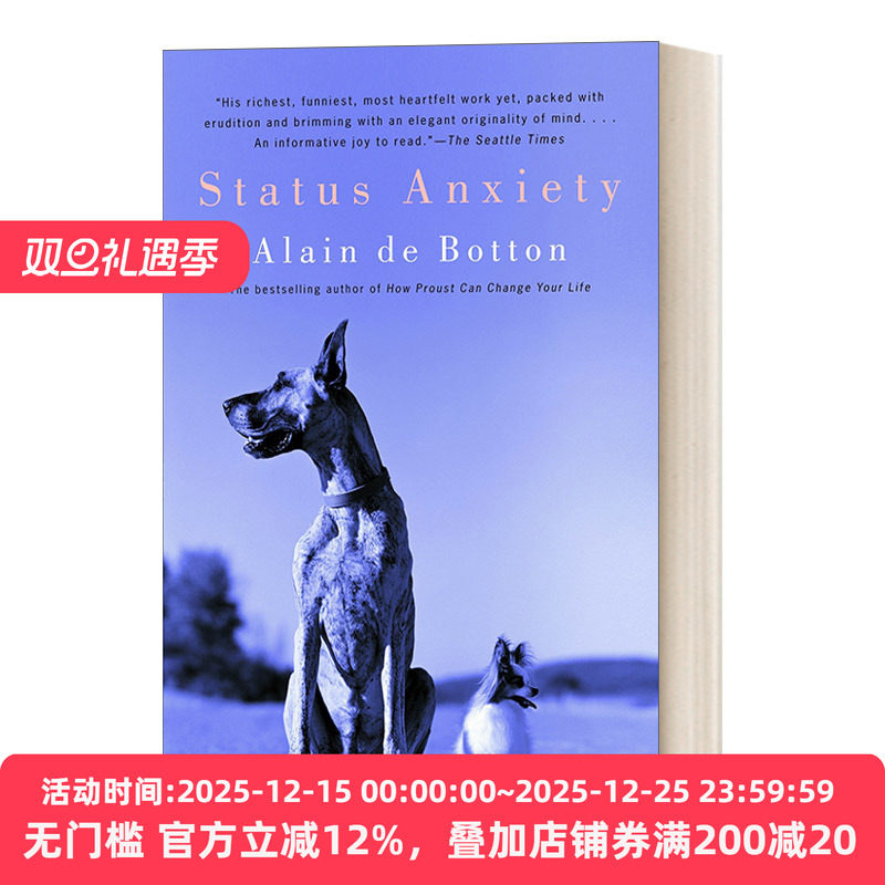 英文原版 Status Anxiety Vintage International 身份的焦虑 Alain de Botton阿兰·德波顿 英文版 进口英语原版书籍