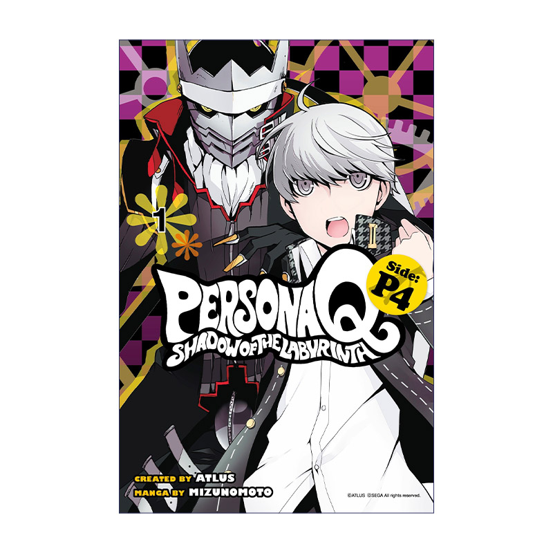 英文原版 Persona Q Shadow of the Labyrinth Side P4 Vol.1 女神异闻录Q 迷宫暗影 P4 卷一 日本ATLUS游戏漫画 英文版进口英语书