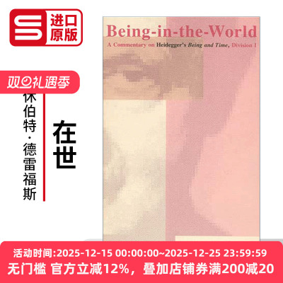 英文版进口英语原版书籍