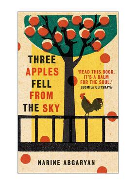 英文原版 Three Apples Fell from the Sky 天上掉下了三个苹果 Narine Abgaryan 亚美尼亚寓言小说 英文版 进口英语原版书籍