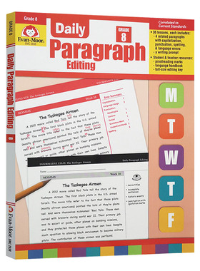每日练习系列 段落编辑 八年级 完整版 Daily Paragraph Editing Grade 8 TE 英文原版考试复习用书 进口英语书籍