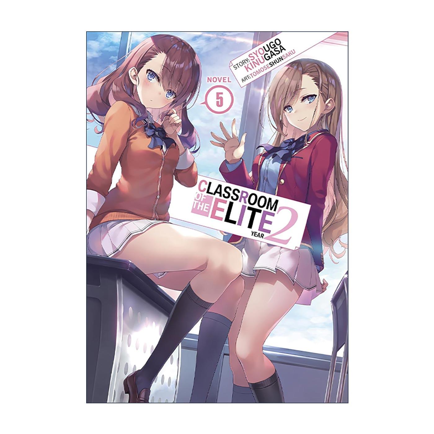 英文原版 Classroom of the Elite Year 2 (Light Novel) Vol. 5 欢迎来到实力至上主义的教室 二年级篇5英文版 进口英语原版书籍