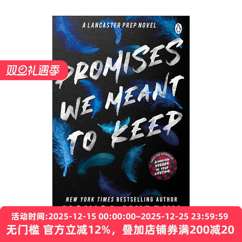 英文原版 Promises We Meant To Keep 本该遵守的承诺 Monica Murphy畅销爱情小说兰卡斯特预科系列3 英文版 进口英语原版书籍