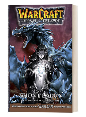 英文原版 Warcraft The Sunwell Trilogy - Ghostlands Volume Three 魔兽争霸 太阳之井三部曲3 幽灵之地 漫画英文版进口英语书