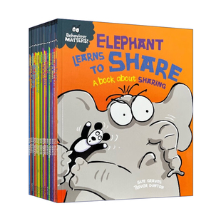 行为很重要20册套装 Behaviour Matters