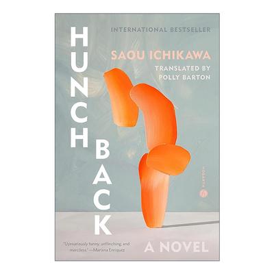 英文原版 Hunchback 佝偻 2025布克奖长名单 芥川奖得主市川沙央 精装 英文版 进口英语原版书籍