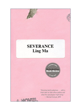 英文原版小说 Severance 遣散费 马玲 英文版 进口英语原版书籍