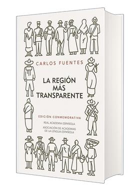原版 La región más transparente / Where the Air is Clear 最明净的地区 西班牙语版 Carlos Fuentes 精装 进口原版书籍