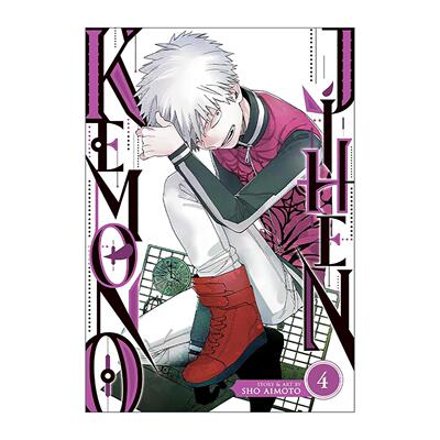 英文原版 Kemono Jihen 04 怪物事变04 同名动漫漫画 蓝本松 英文版 进口英语原版书籍