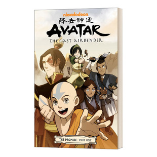 降世神通 最后的气宗 承诺1 Avatar The Last Airbender The Promise  Part 1 英文原版漫画读物 进口英语书籍