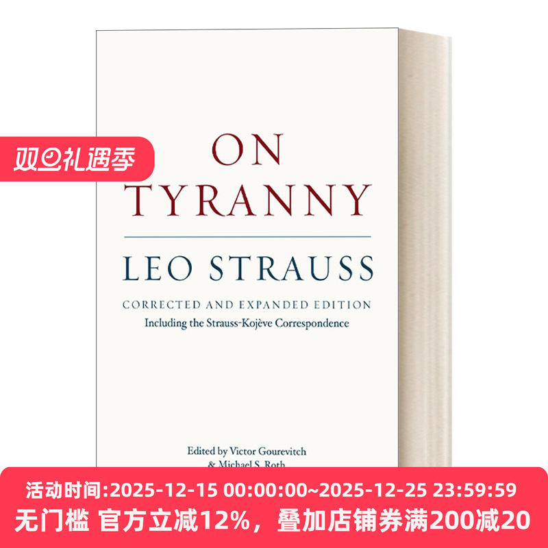 英文原版 On Tyranny Corrected and Expanded Edition 论僭政 色诺芬《希耶罗》义疏 豆瓣高分推荐 Leo Strauss 英文版 进口书