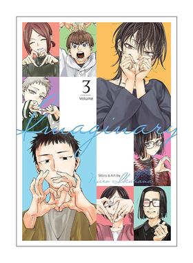 英文原版 Imaginary Vol. 3 想象小剧场 卷三 搞笑日常漫画 几花丹色 英文版 进口英语原版书籍