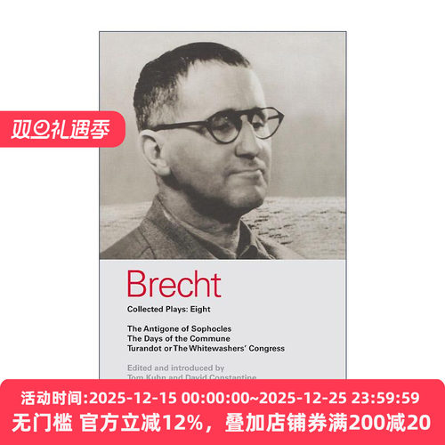 英文原版 Brecht Plays 8 布莱希特戏剧选集8 索福克勒斯的安提戈涅 公社时代 图兰朵 英文版 进口英语原版书籍