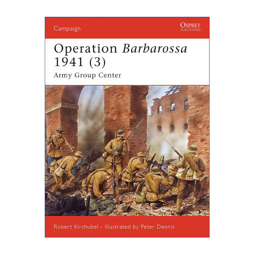 Operation Barbarossa 1941 (3) 二战德军1941巴巴罗萨行动 卷三 战争历史系列