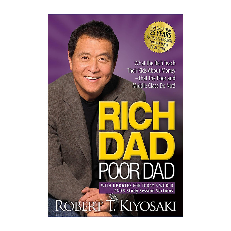 Rich Dad Poor Dad (25th Anniversary) 富爸爸穷爸爸 25周年纪念版