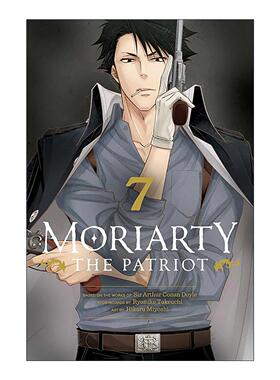 英文原版 Moriarty the Patriot. Vol. 7 忧国的莫里亚蒂 漫画卷七 英文版 进口英语原版书籍