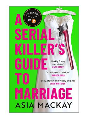 英文原版 A Serial Killer's Guide to Marriage 连环杀手婚姻指南 幽默浪漫惊悚小说 英文版 进口英语原版书籍